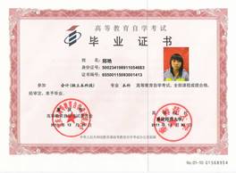 ˵��: http://172.16.252.213:82/upLoad/sort/month_1406/201406041118132170.jpg