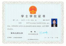 ˵��: http://172.16.252.213:82/upLoad/sort/month_1406/201406041118229722.jpg